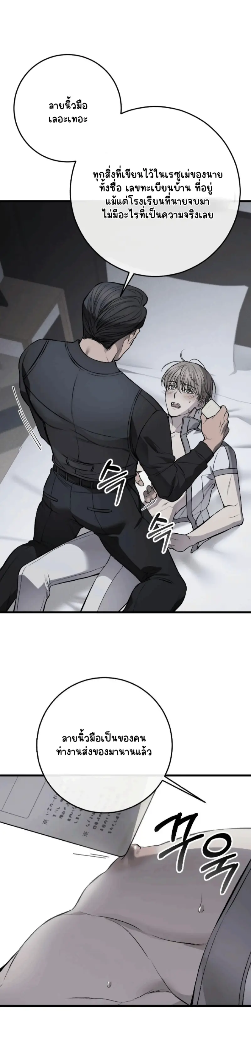 Sans titre 15266.png