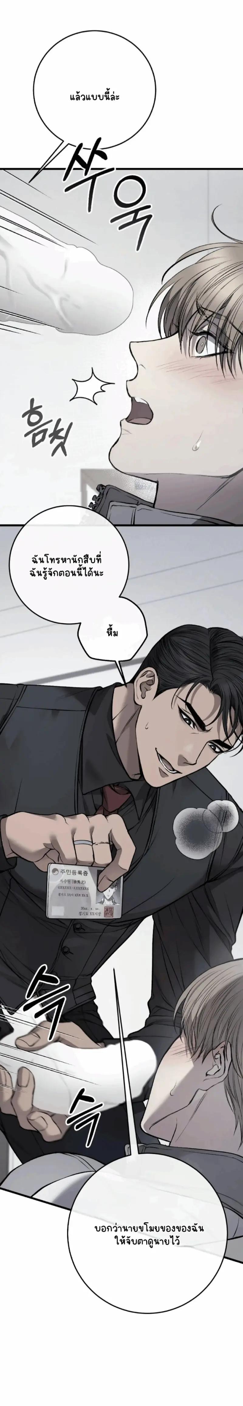 Sans titre 15268.png