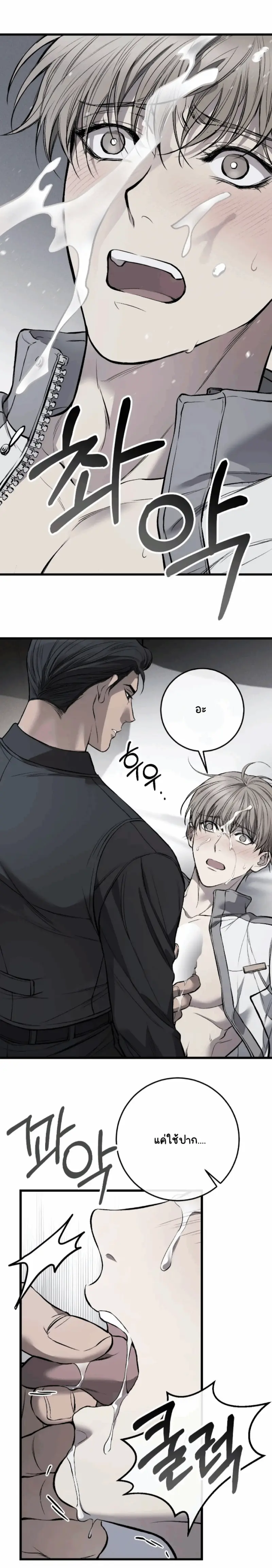 Sans titre 15273.png