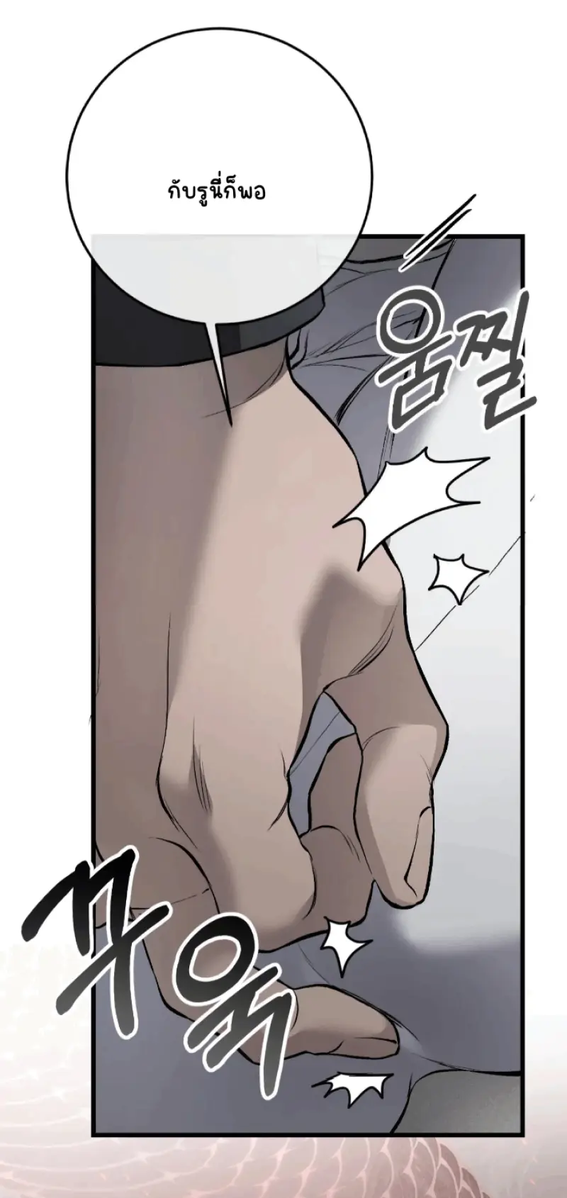 Sans titre 15275.png