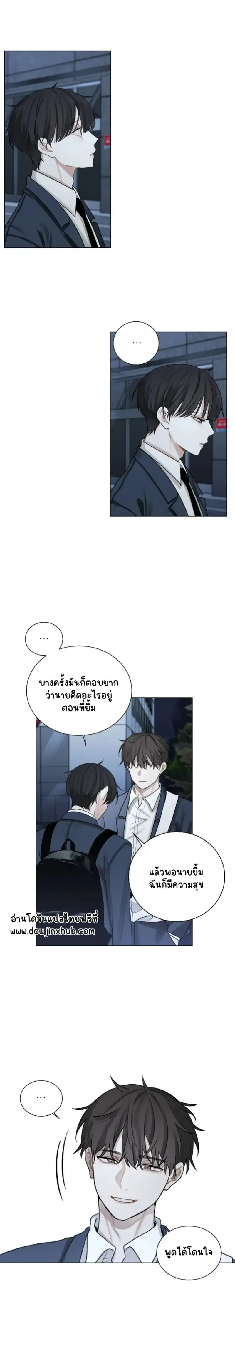 Sans titre 15277.png