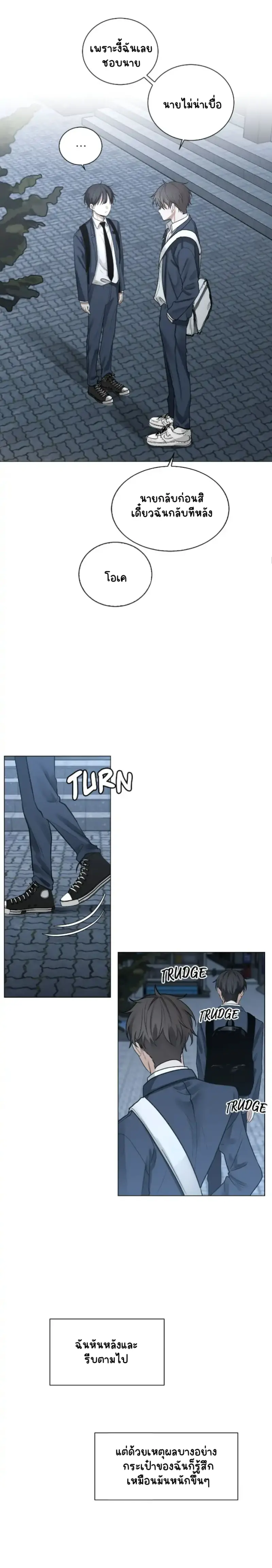 Sans titre 15278.png