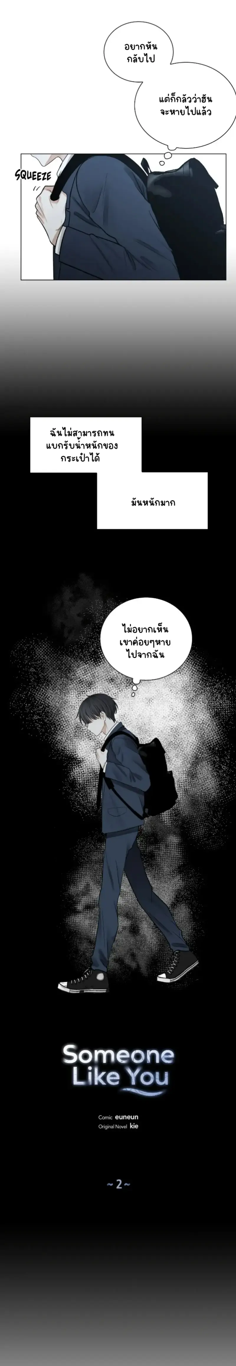 Sans titre 15279.png