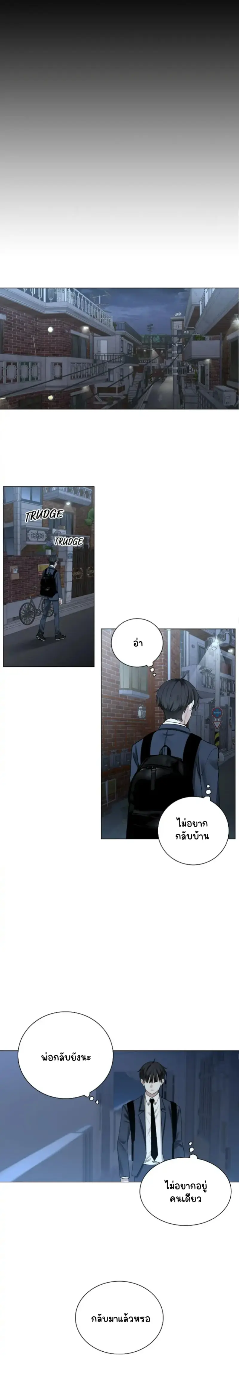 Sans titre 15280.png