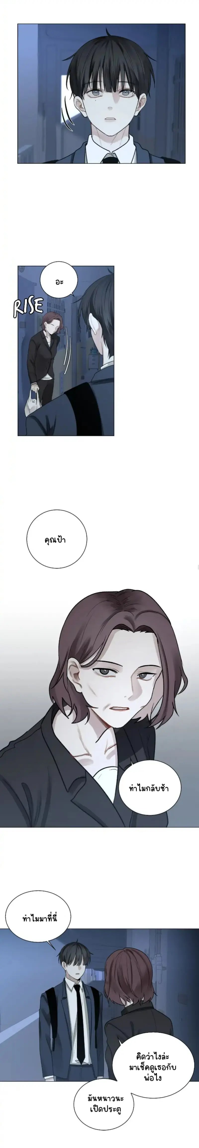 Sans titre 15281.png