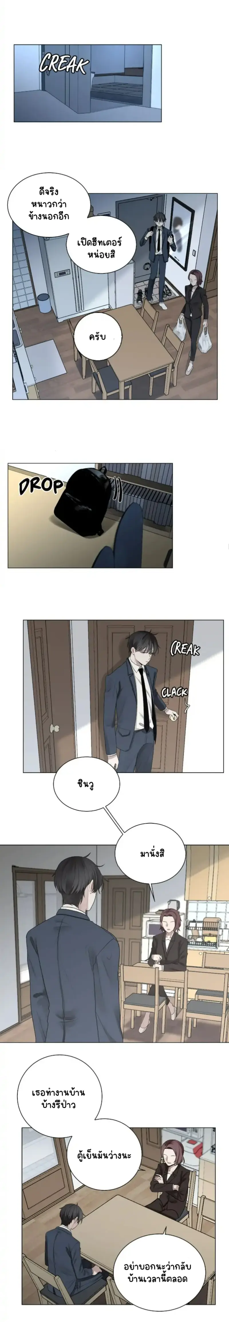 Sans titre 15282.png