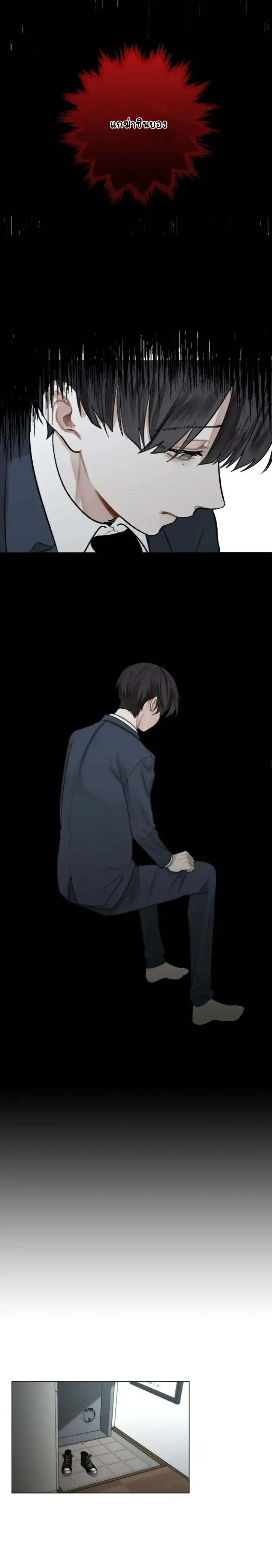 Sans titre 15285.png