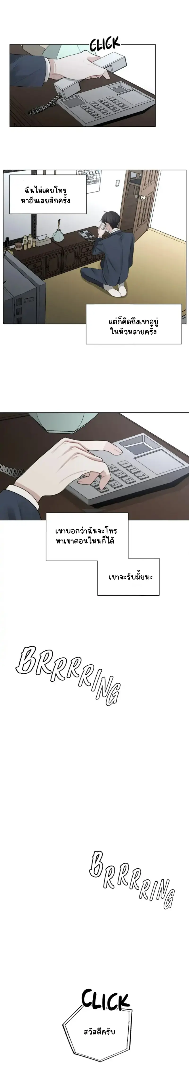 Sans titre 15289.png