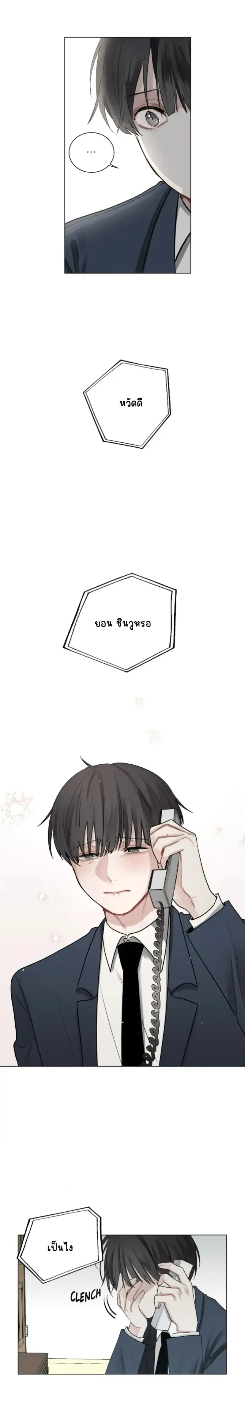 Sans titre 15290.png