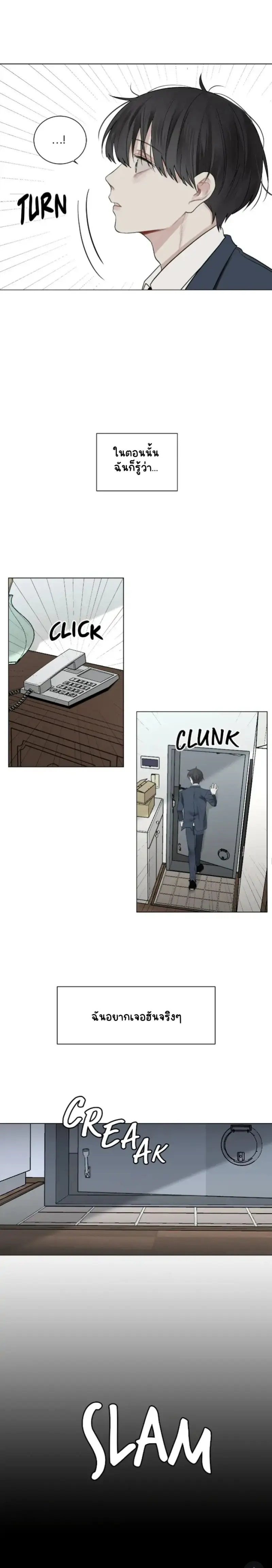 Sans titre 15292.png