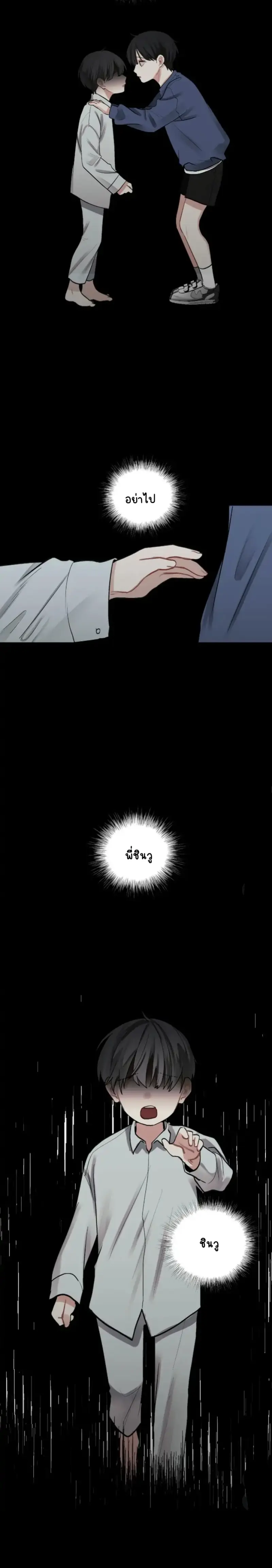 Sans titre 15295.png