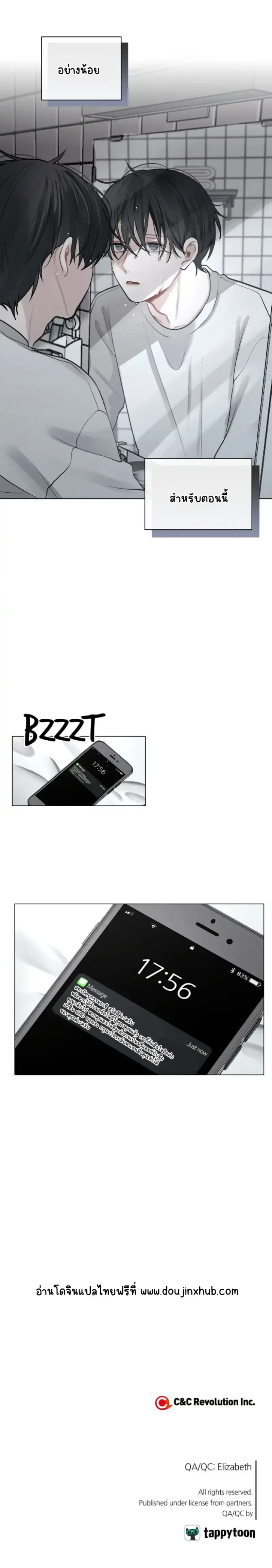 Sans titre 15300.png