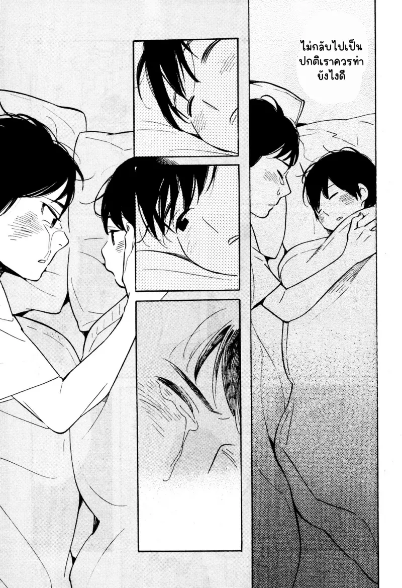 Sans titre 15102.png