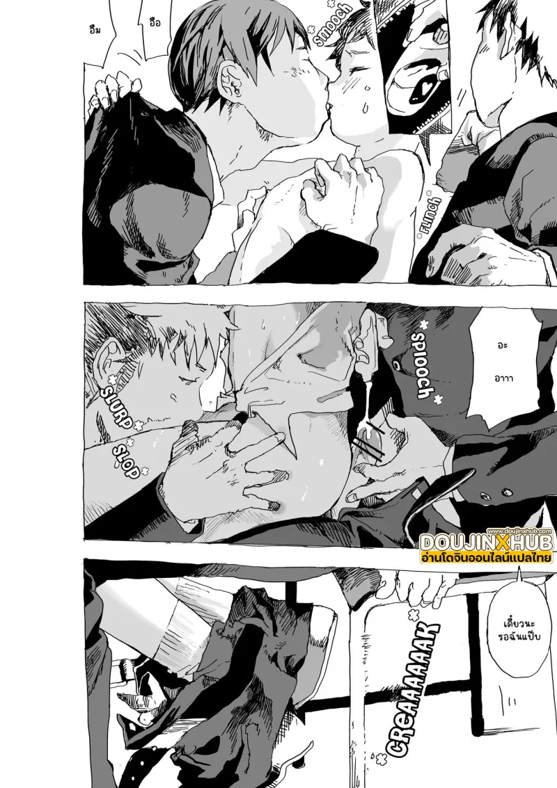 Sans titre 15068.jpg