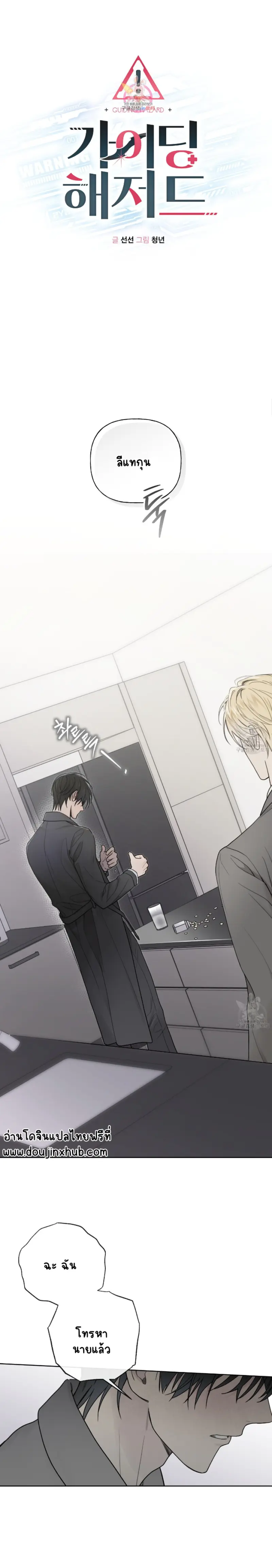 Sans titre 15020.png