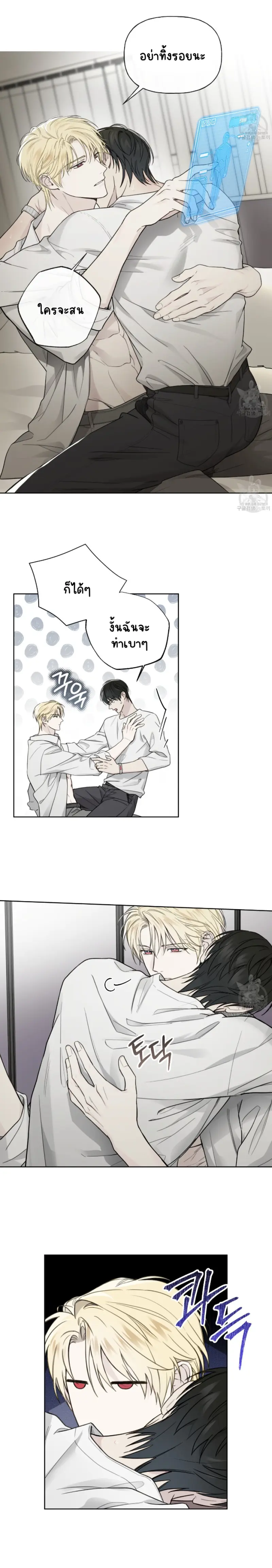 Sans titre 15027.png