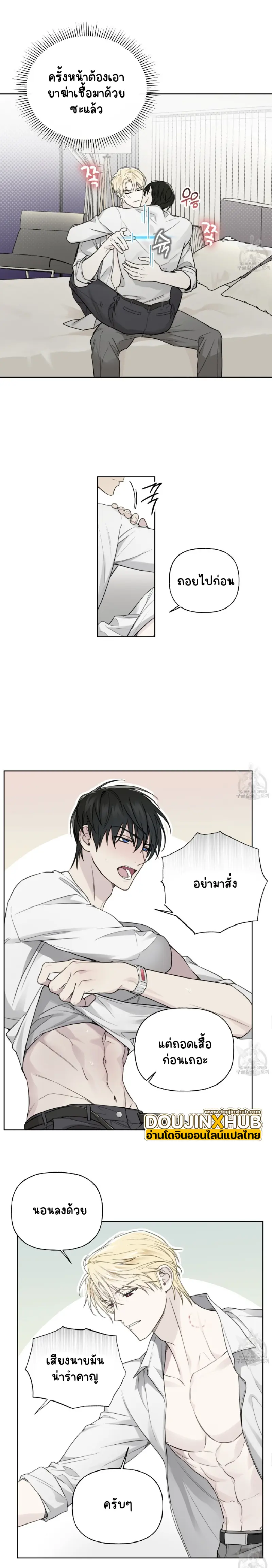 Sans titre 15028.jpg