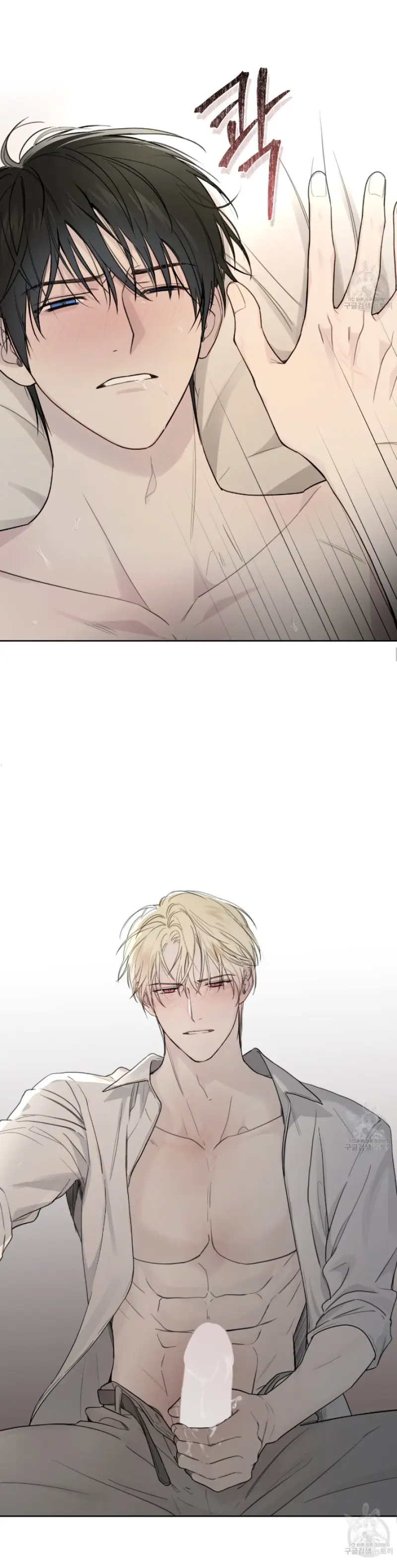 Sans titre 15039.png