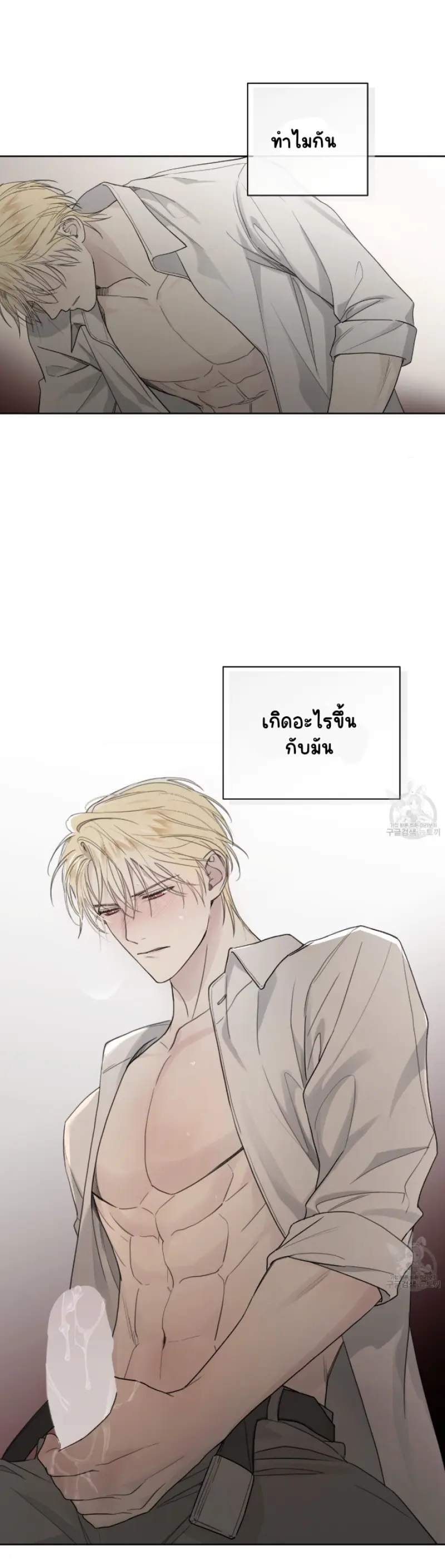 Sans titre 15043.png