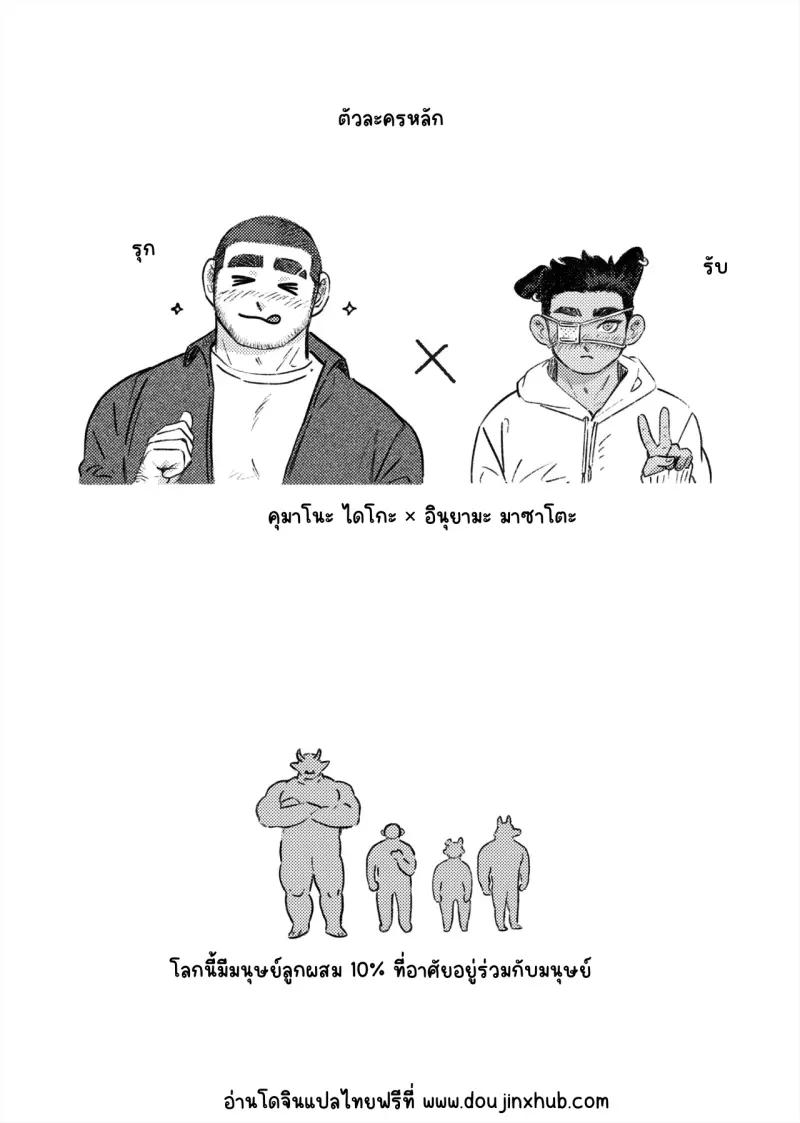 Sans titre 14944.png