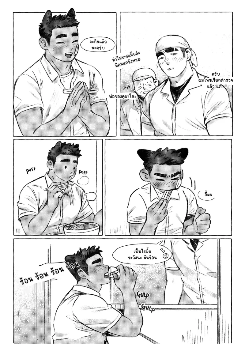 Sans titre 14948.png