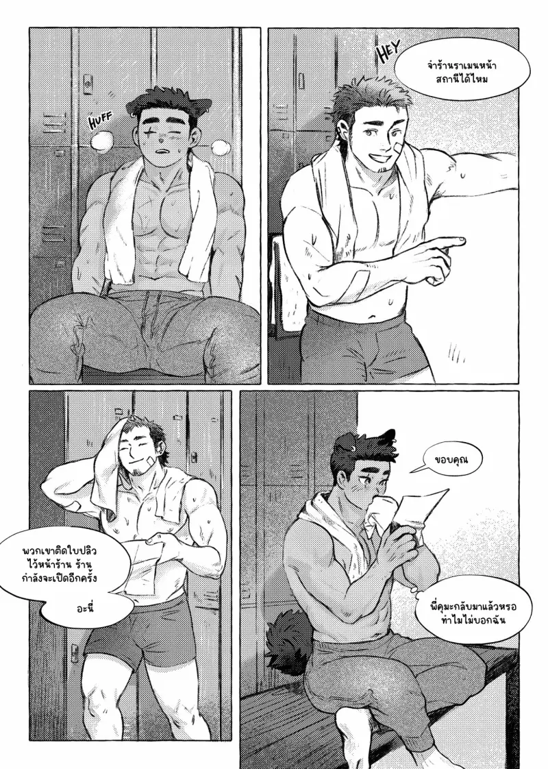 Sans titre 14955.png