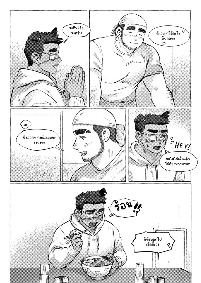 Sans titre 14959.png