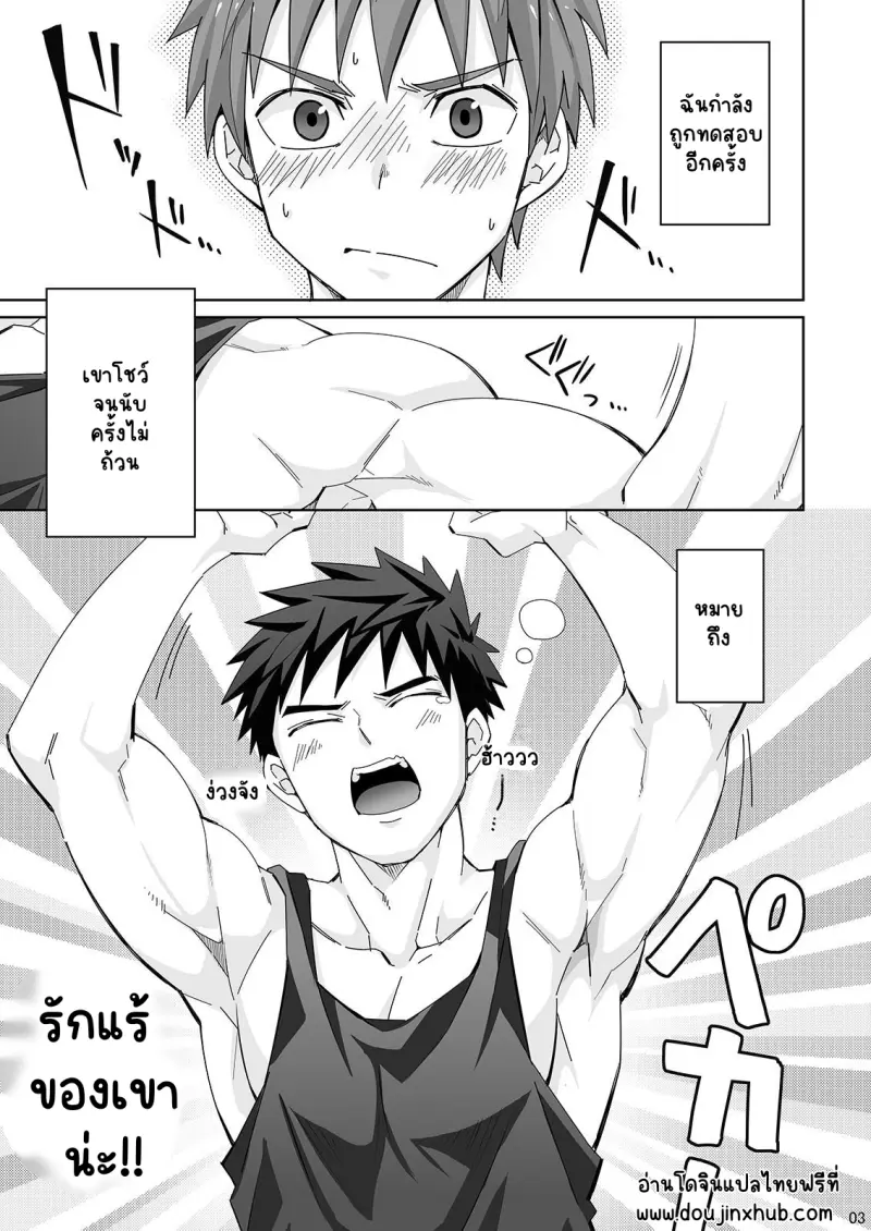 Sans titre 14990.png