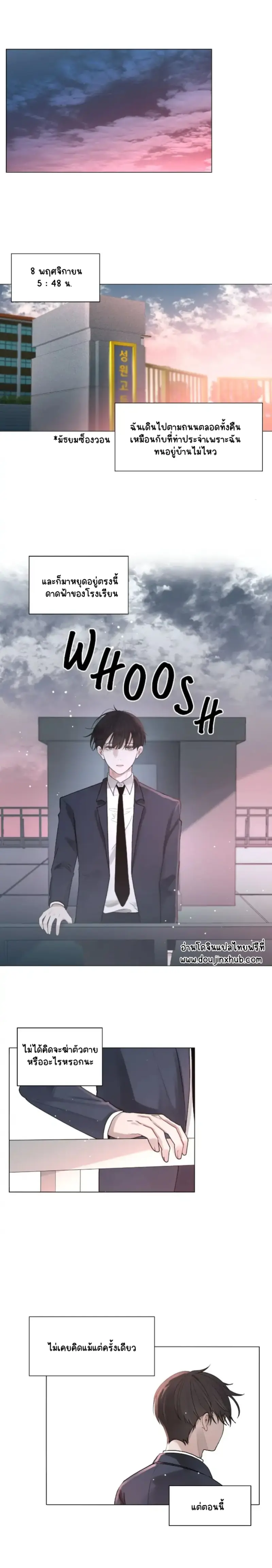 Sans titre 14919.png