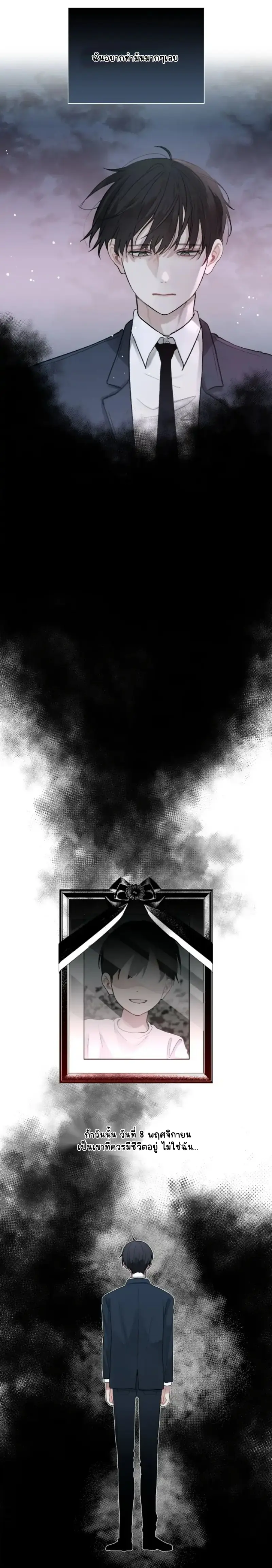 Sans titre 14920.png