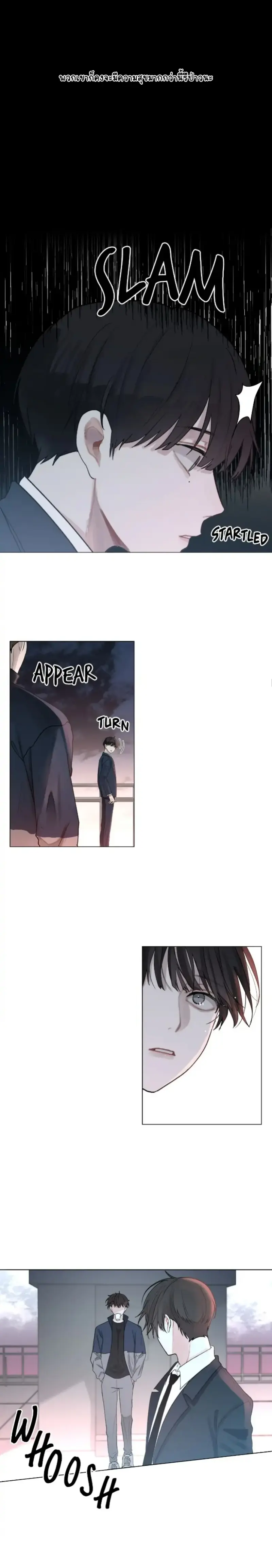 Sans titre 14921.png