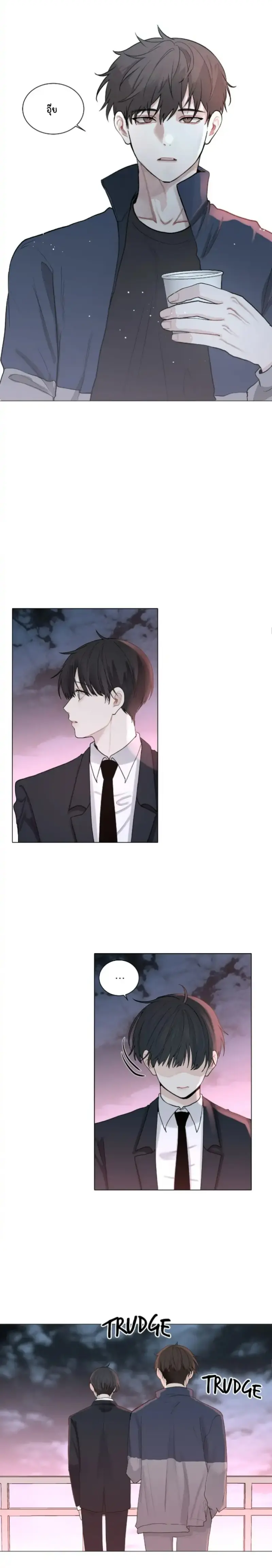 Sans titre 14922.png