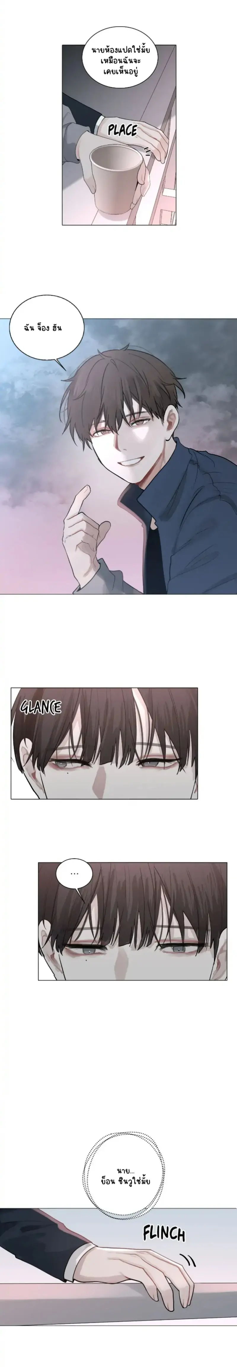 Sans titre 14923.png