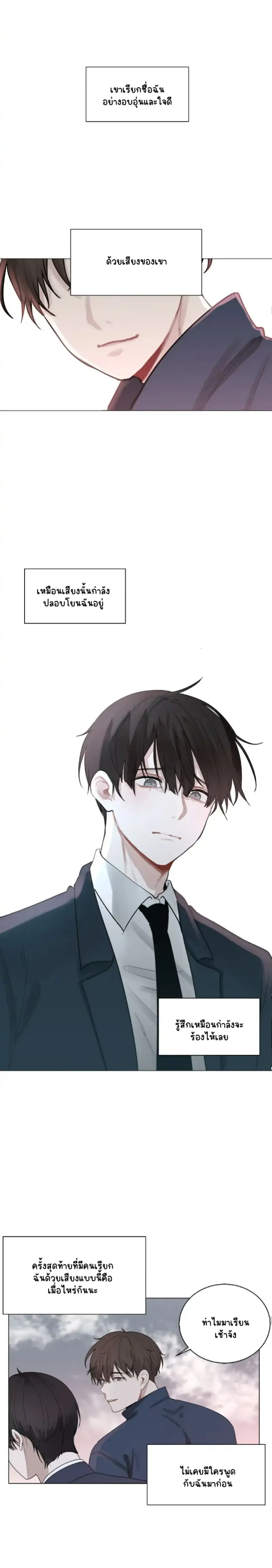 Sans titre 14924.png