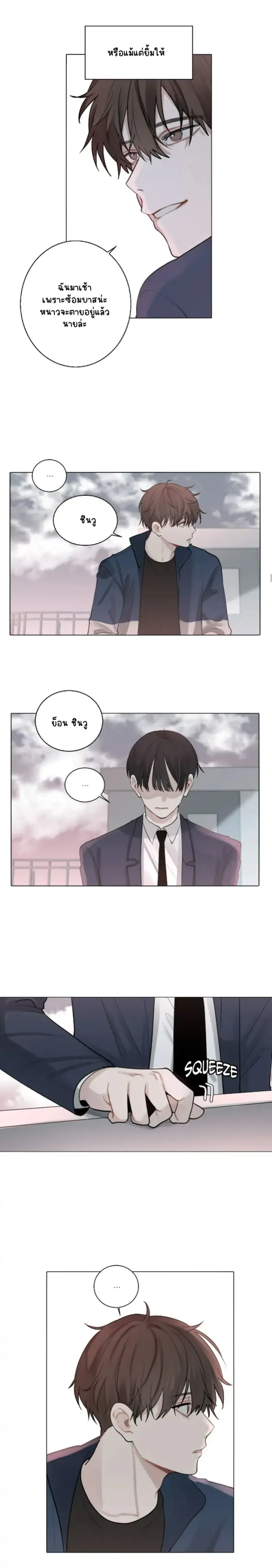 Sans titre 14925.png