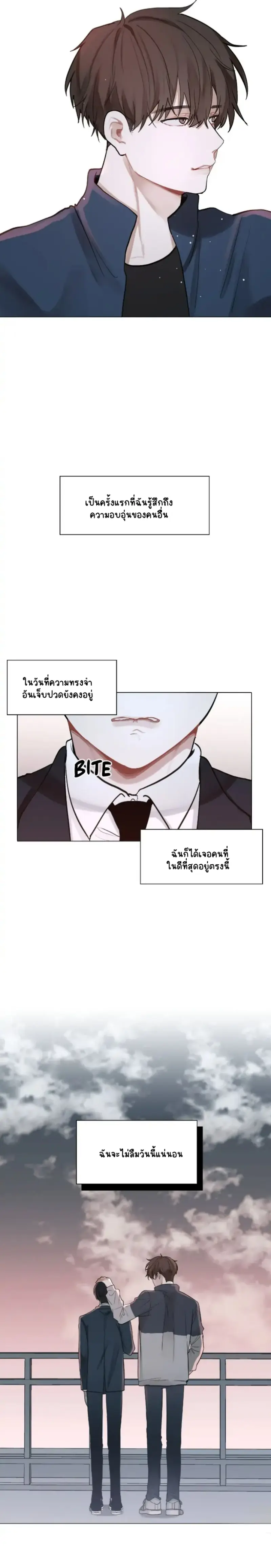 Sans titre 14927.png