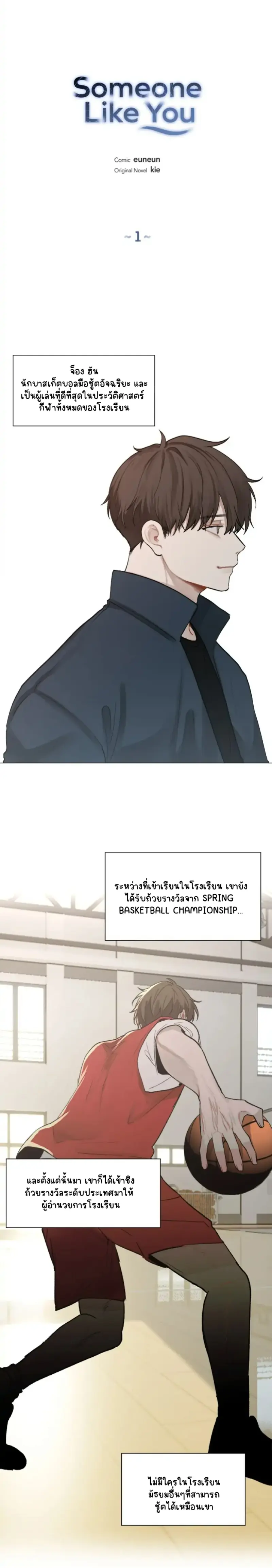 Sans titre 14928.png