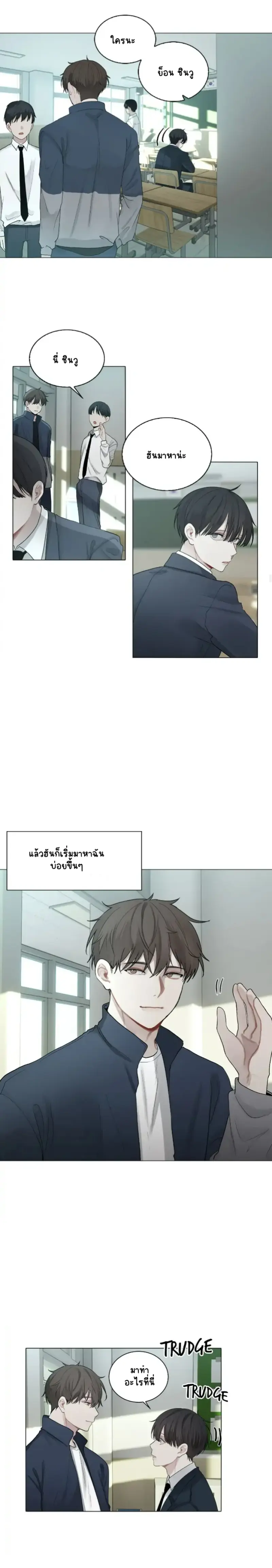 Sans titre 14930.png