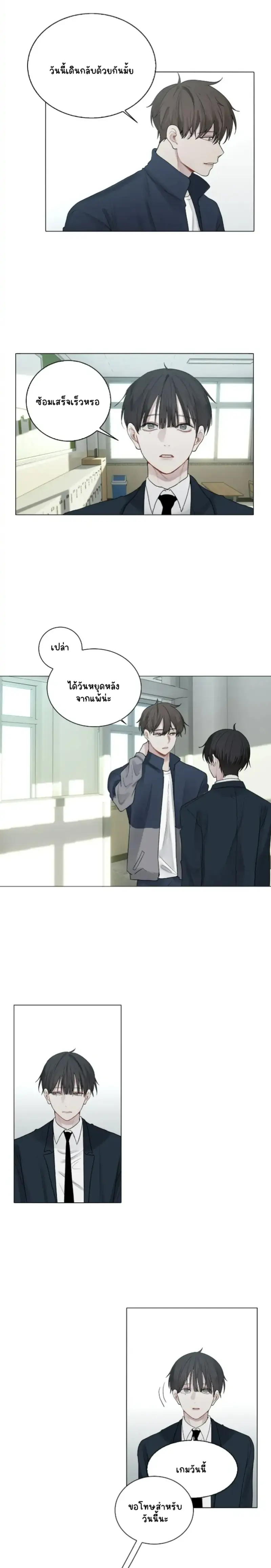 Sans titre 14931.png