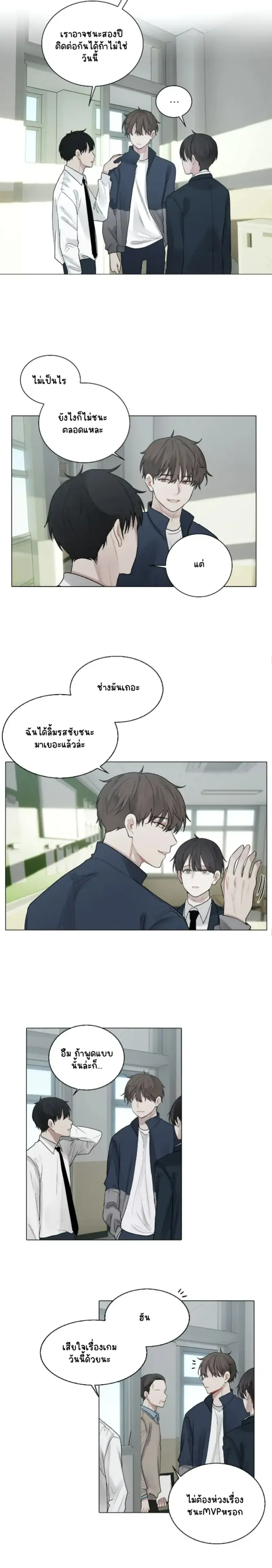 Sans titre 14932.png