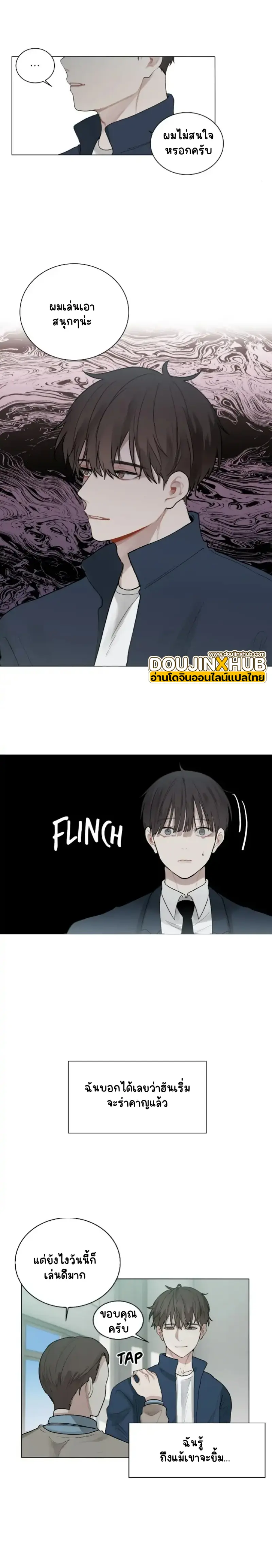 Sans titre 14933.jpg