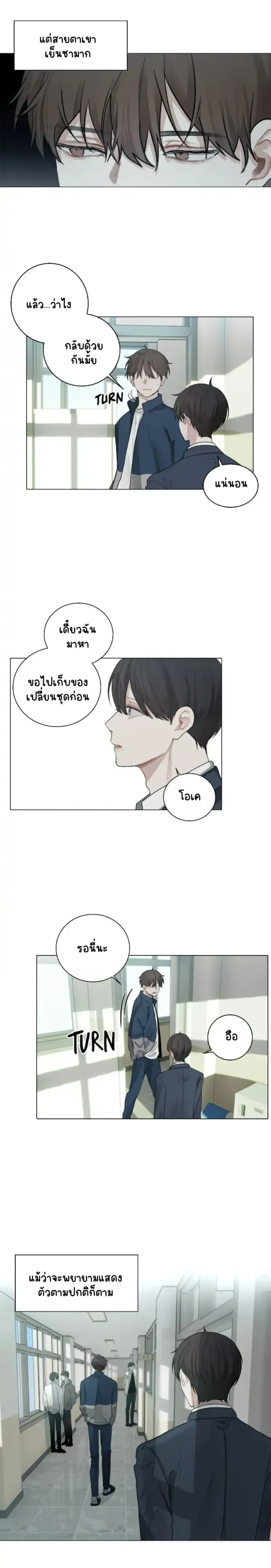 Sans titre 14934.png