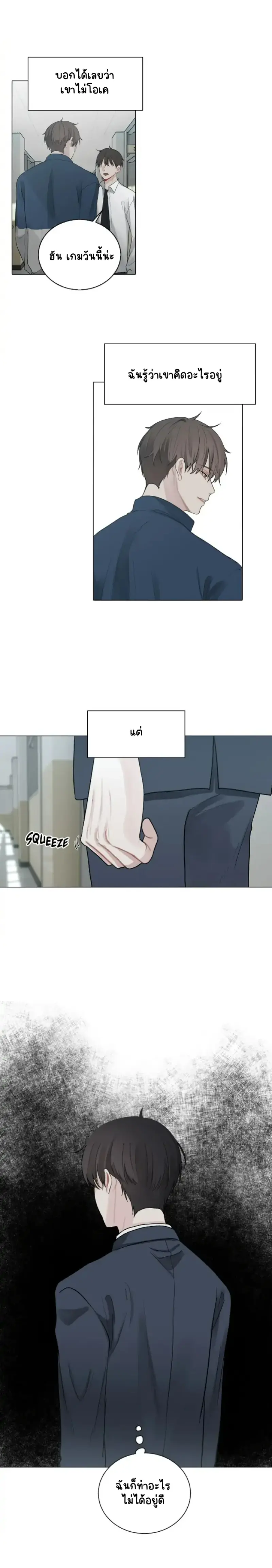 Sans titre 14935.png