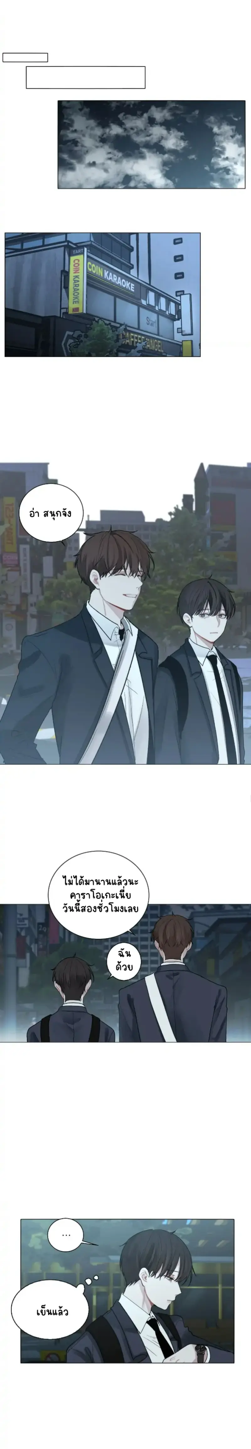 Sans titre 14936.png