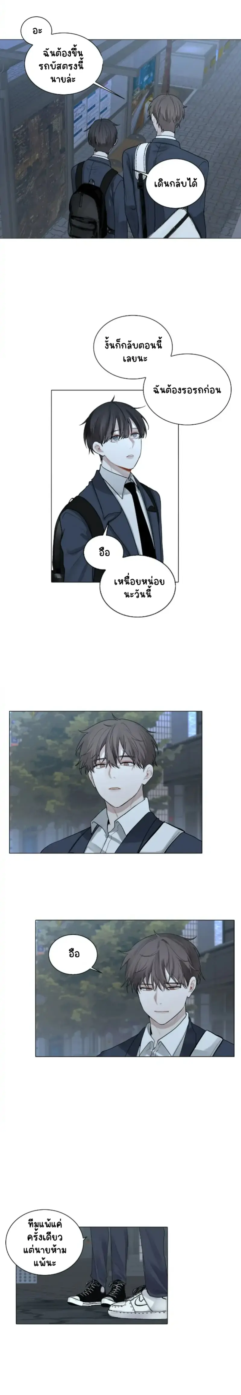 Sans titre 14938.png