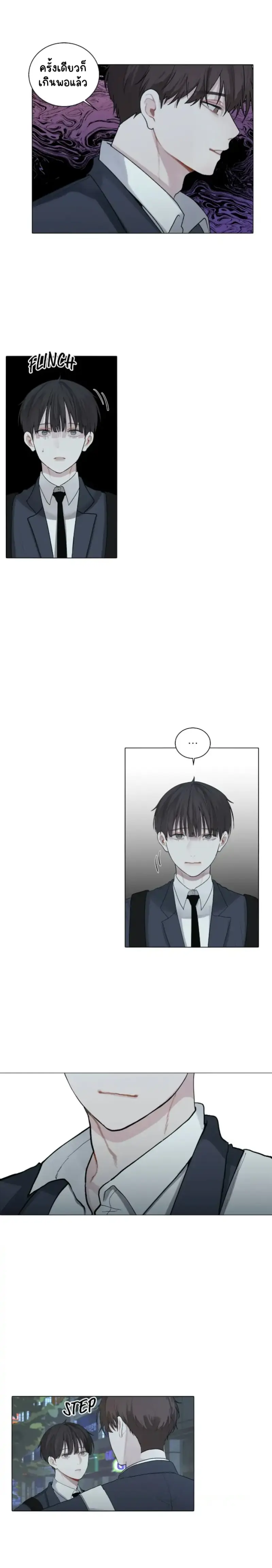 Sans titre 14939.png