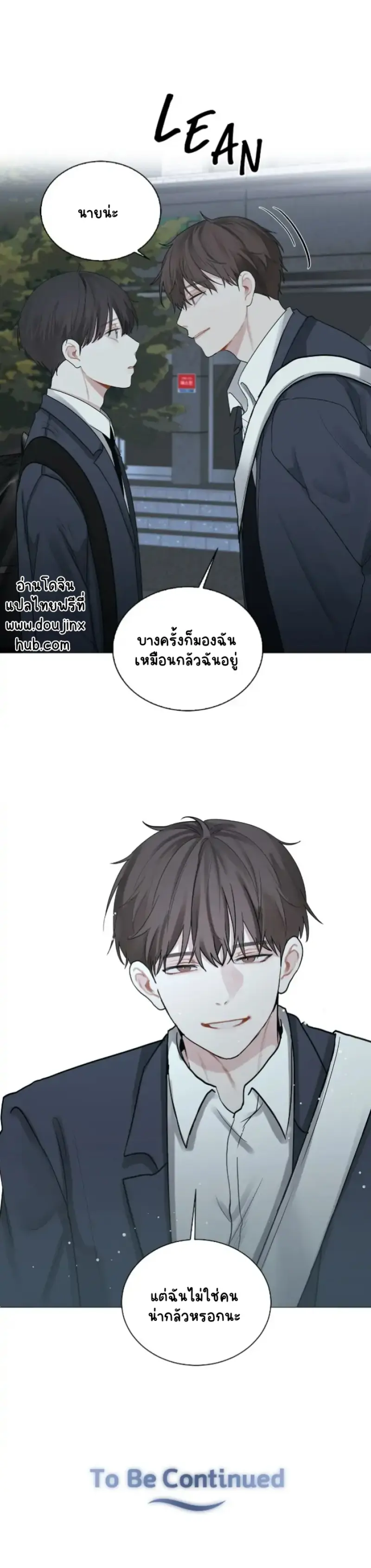 Sans titre 14941.png