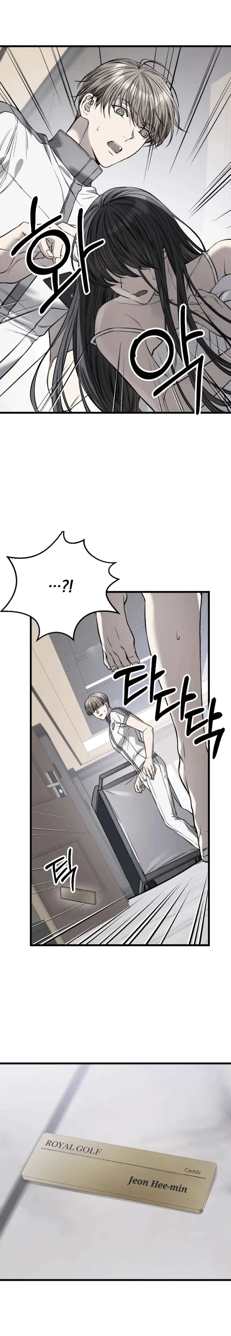 Sans titre 14818.png