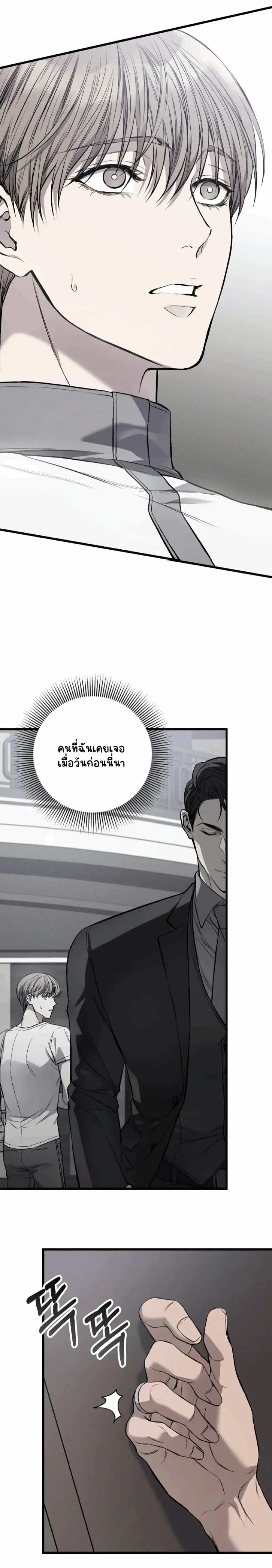 Sans titre 14822.png