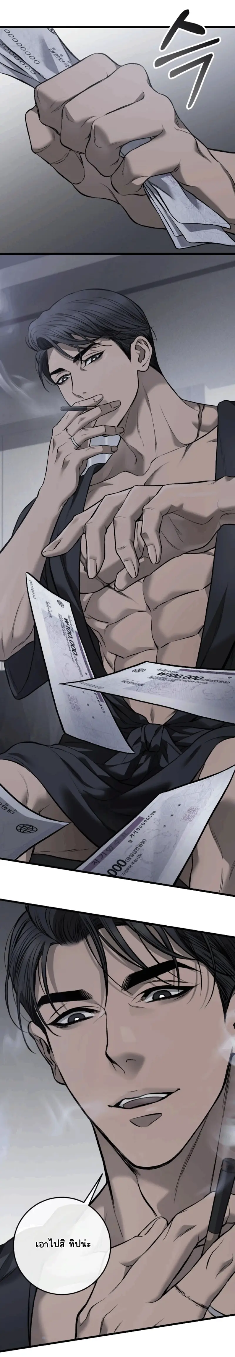 Sans titre 14900.png